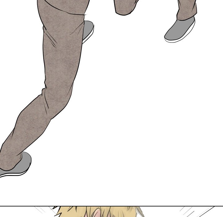 High School Legend Red Dragon chapter 19 page 73