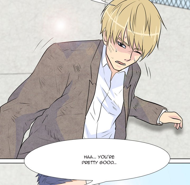 High School Legend Red Dragon chapter 19 page 81