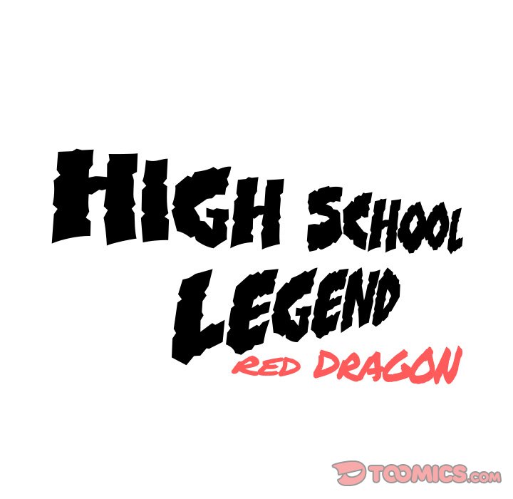 High School Legend Red Dragon chapter 19 page 98