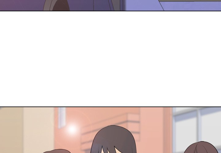 High School Legend Red Dragon chapter 20 page 3