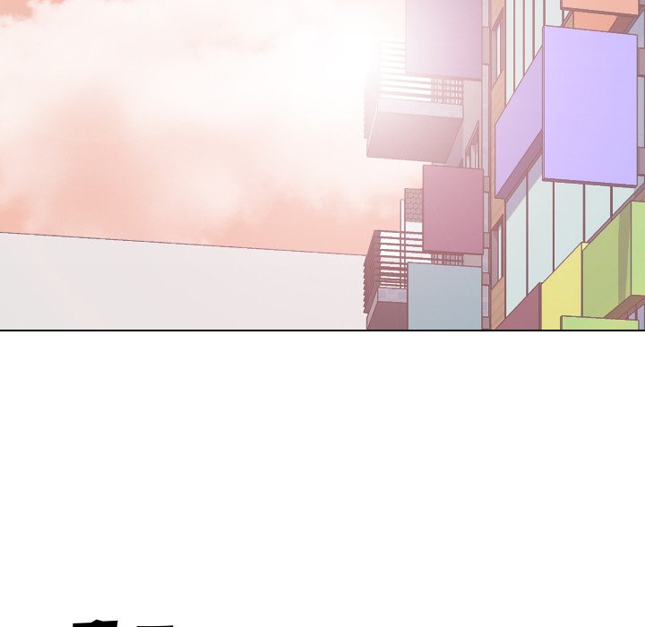 High School Legend Red Dragon chapter 20 page 9