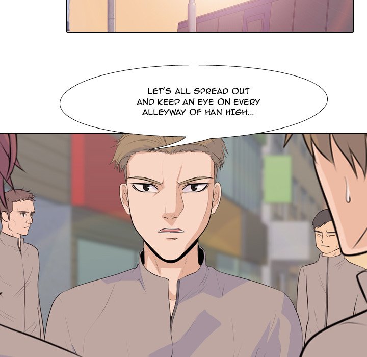 High School Legend Red Dragon chapter 20 page 12