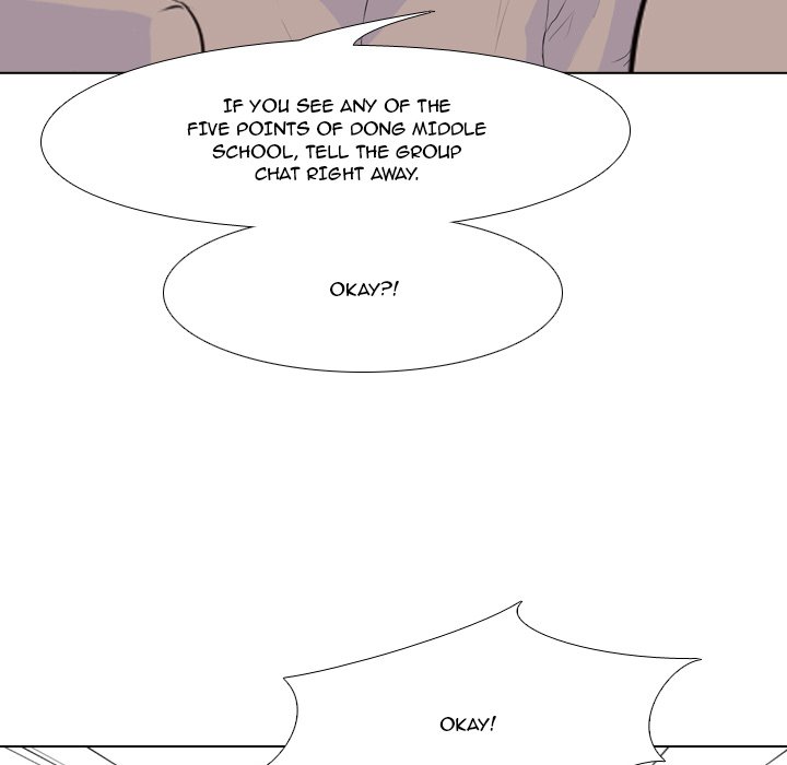 High School Legend Red Dragon chapter 20 page 13