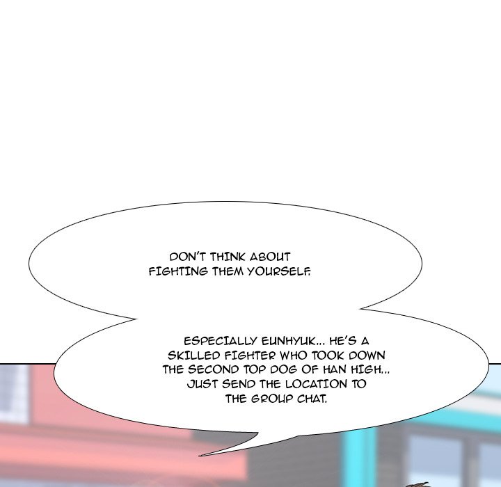 High School Legend Red Dragon chapter 20 page 16
