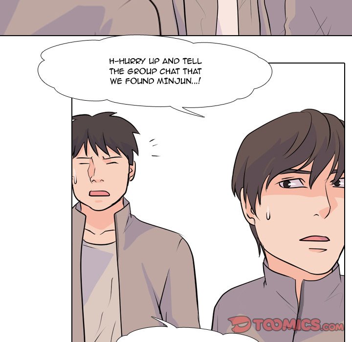High School Legend Red Dragon chapter 20 page 74
