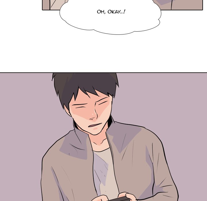 High School Legend Red Dragon chapter 20 page 75