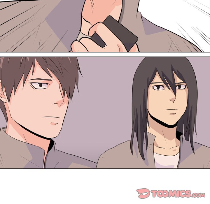 High School Legend Red Dragon chapter 20 page 78