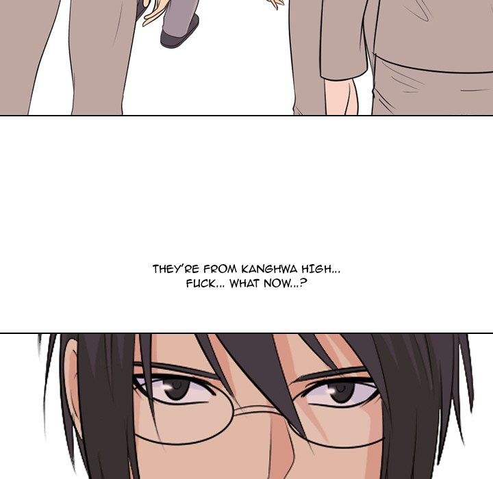 High School Legend Red Dragon chapter 20 page 83