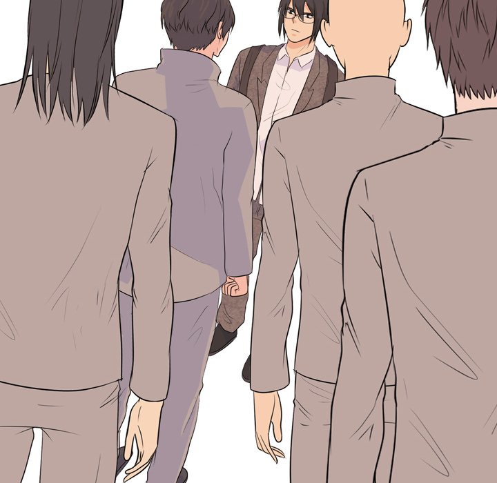 High School Legend Red Dragon chapter 20 page 88