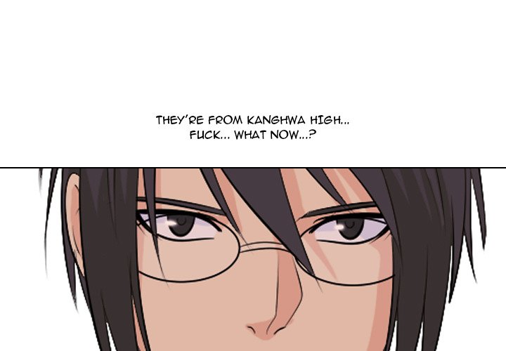 High School Legend Red Dragon chapter 21 page 3