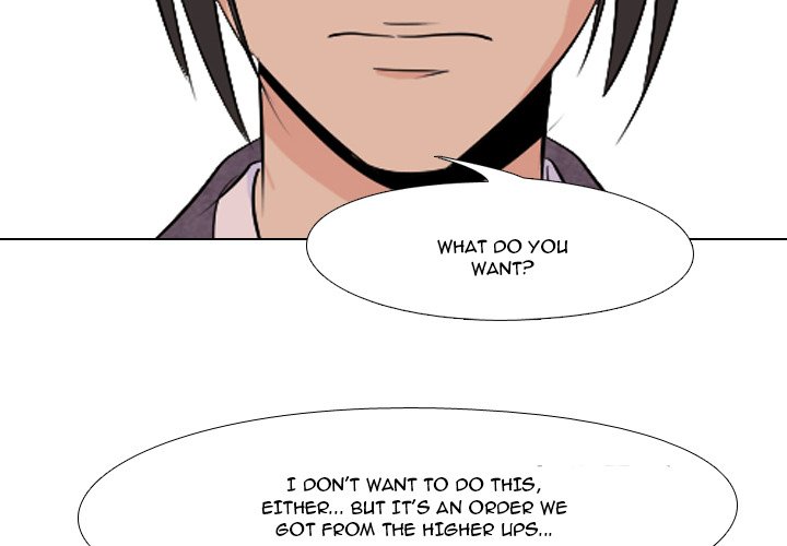 High School Legend Red Dragon chapter 21 page 4