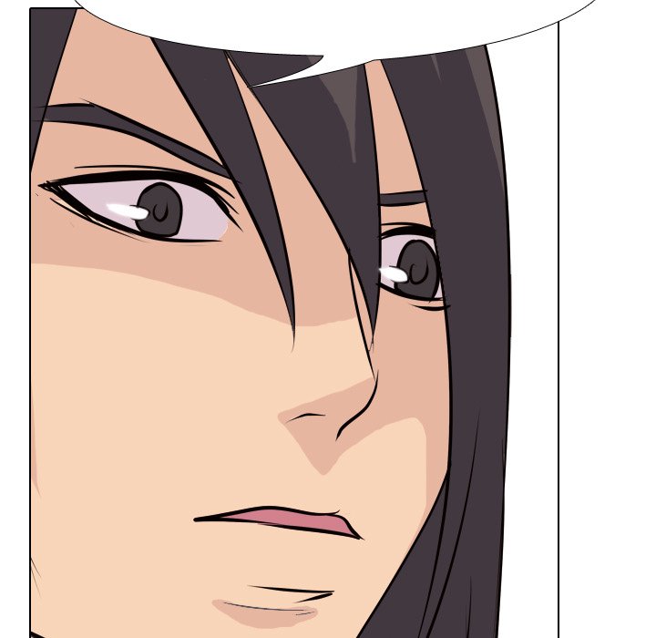 High School Legend Red Dragon chapter 21 page 5