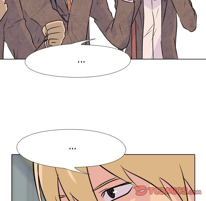 High School Legend Red Dragon chapter 21 page 42