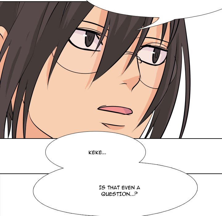 High School Legend Red Dragon chapter 21 page 72
