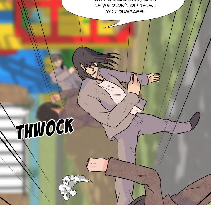 High School Legend Red Dragon chapter 21 page 83