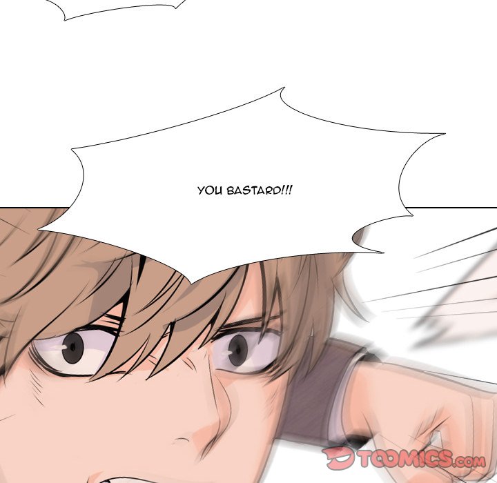 High School Legend Red Dragon chapter 21 page 86