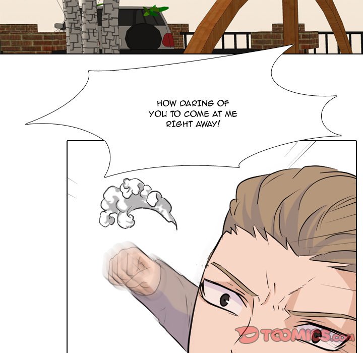 High School Legend Red Dragon chapter 22 page 12