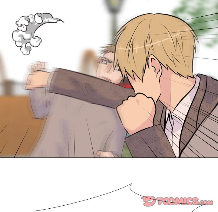 High School Legend Red Dragon chapter 22 page 16