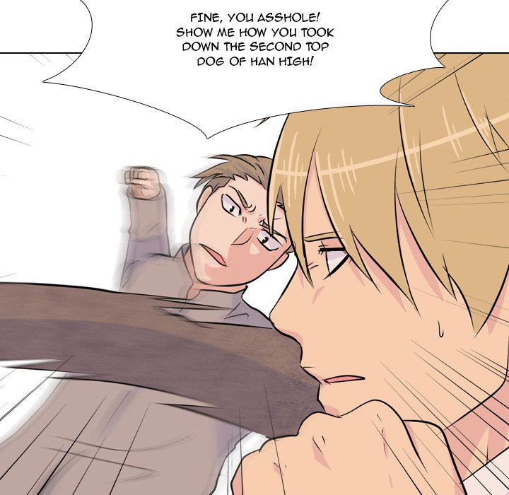 High School Legend Red Dragon chapter 22 page 17
