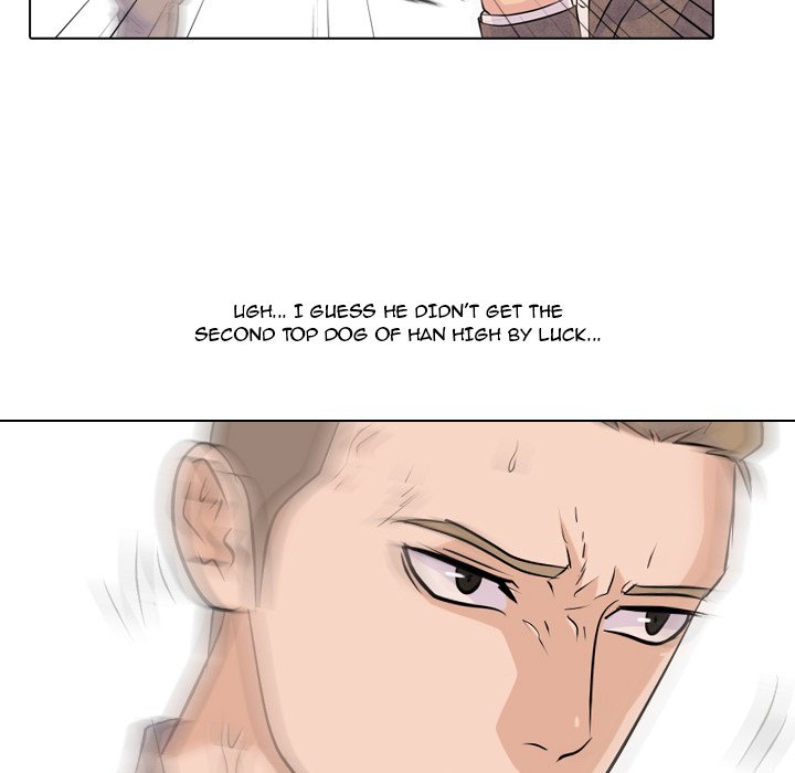 High School Legend Red Dragon chapter 22 page 21