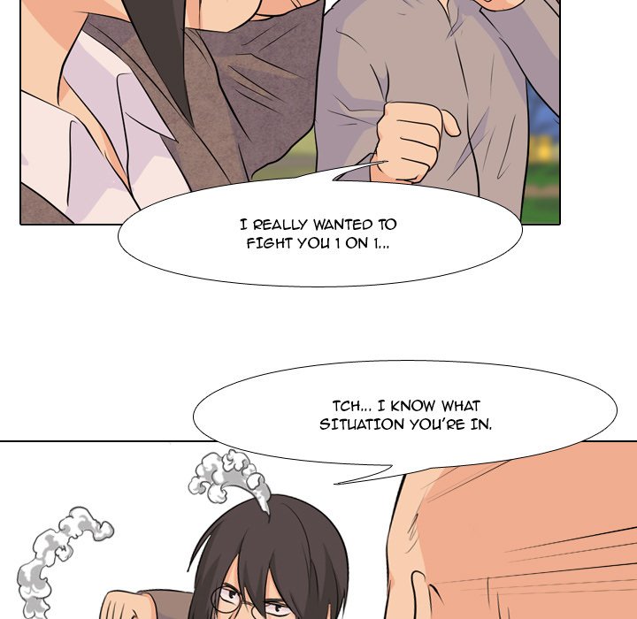 High School Legend Red Dragon chapter 22 page 37