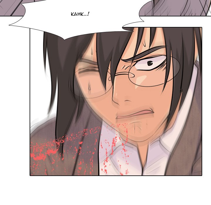 High School Legend Red Dragon chapter 22 page 41