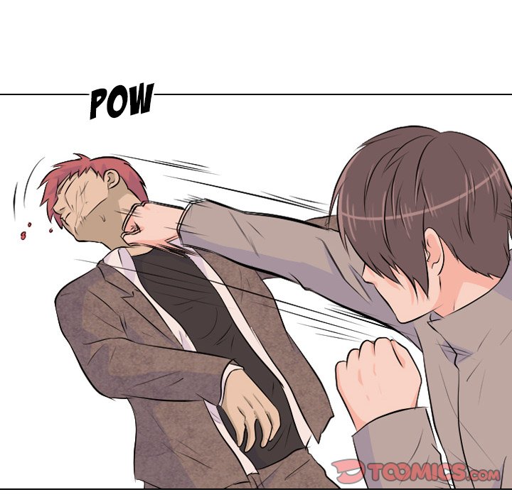 High School Legend Red Dragon chapter 22 page 42