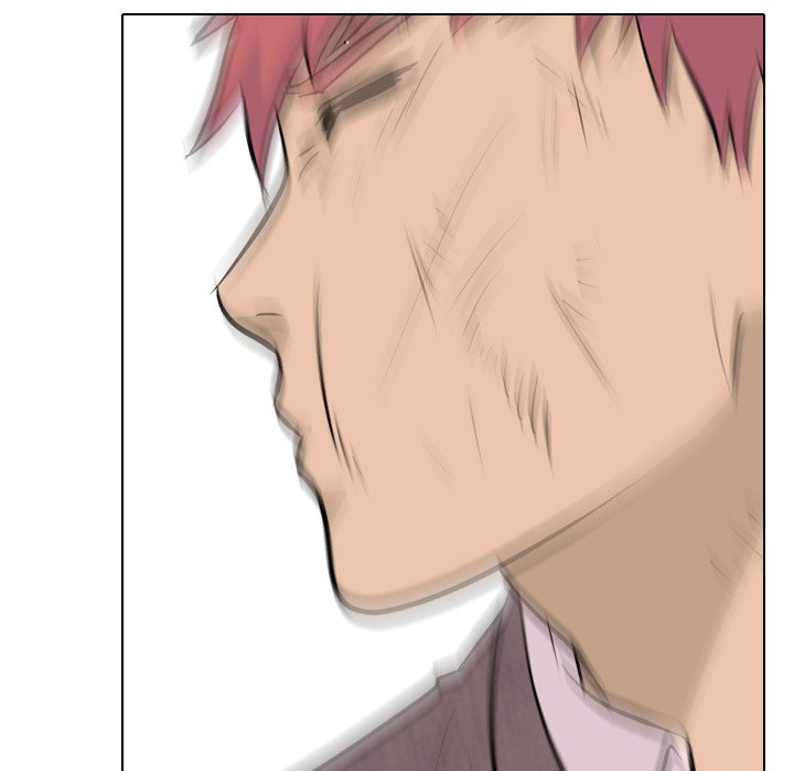 High School Legend Red Dragon chapter 22 page 43
