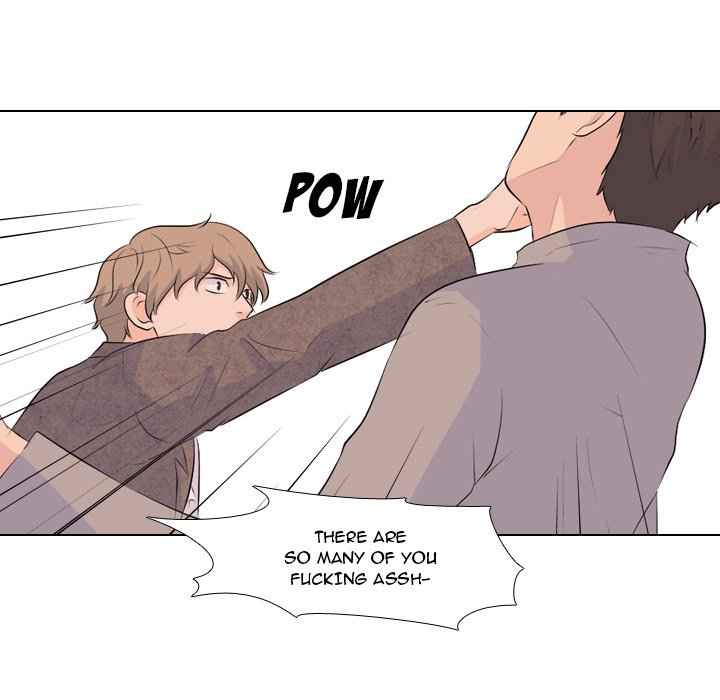High School Legend Red Dragon chapter 22 page 45
