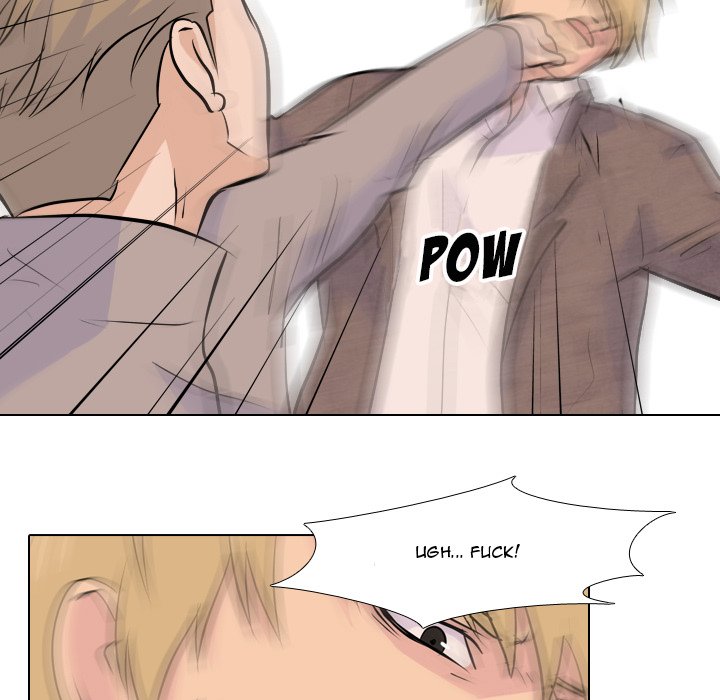 High School Legend Red Dragon chapter 22 page 71