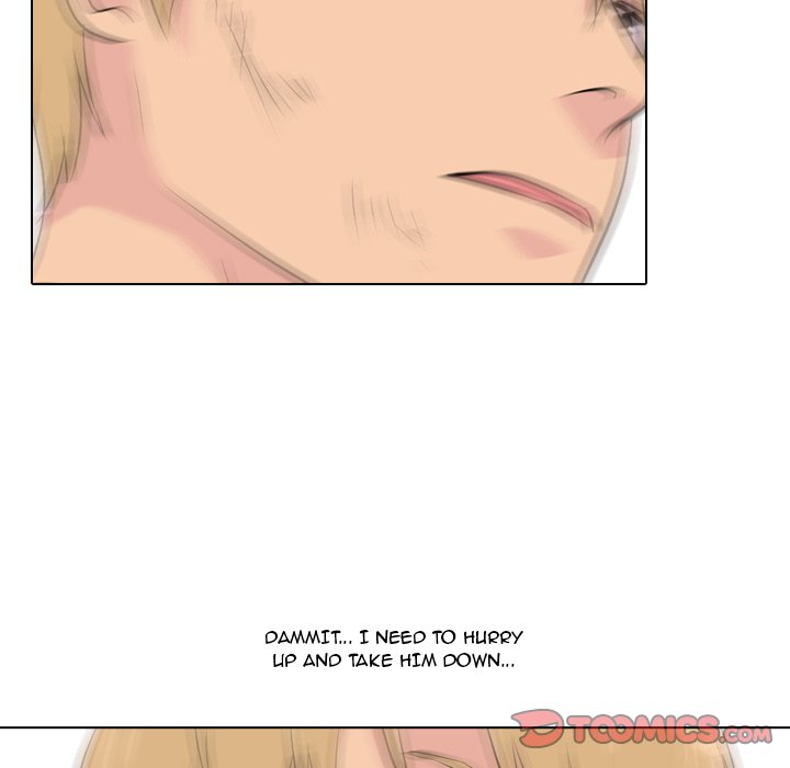 High School Legend Red Dragon chapter 22 page 72