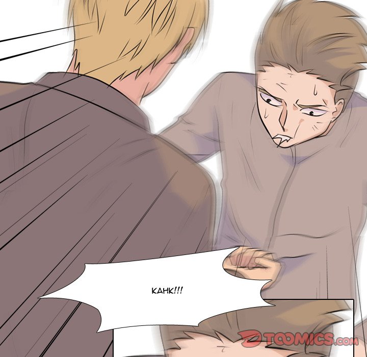 High School Legend Red Dragon chapter 22 page 74