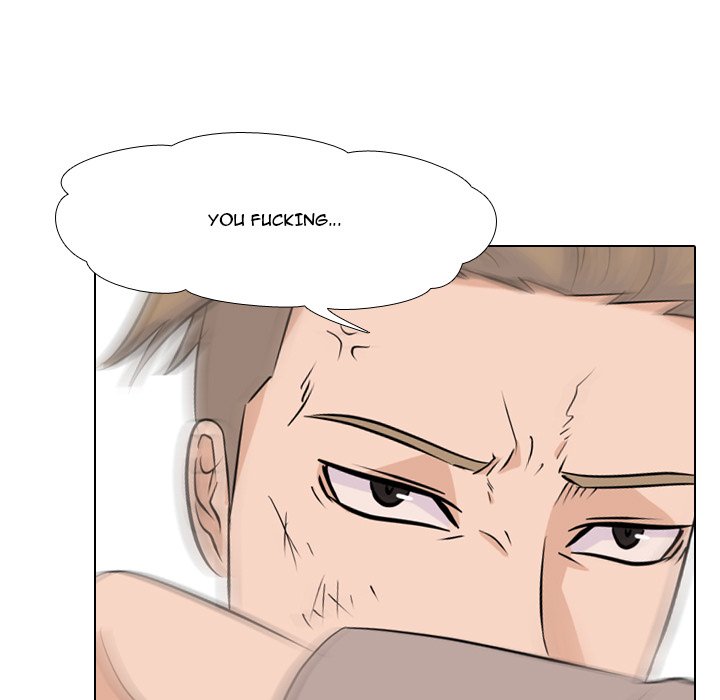High School Legend Red Dragon chapter 22 page 77