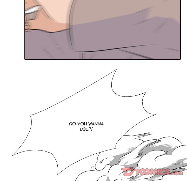 High School Legend Red Dragon chapter 22 page 78