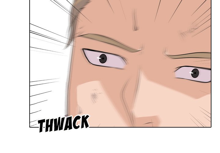 High School Legend Red Dragon chapter 23 page 3