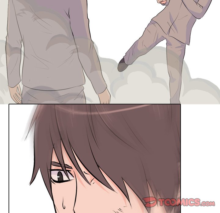 High School Legend Red Dragon chapter 23 page 6