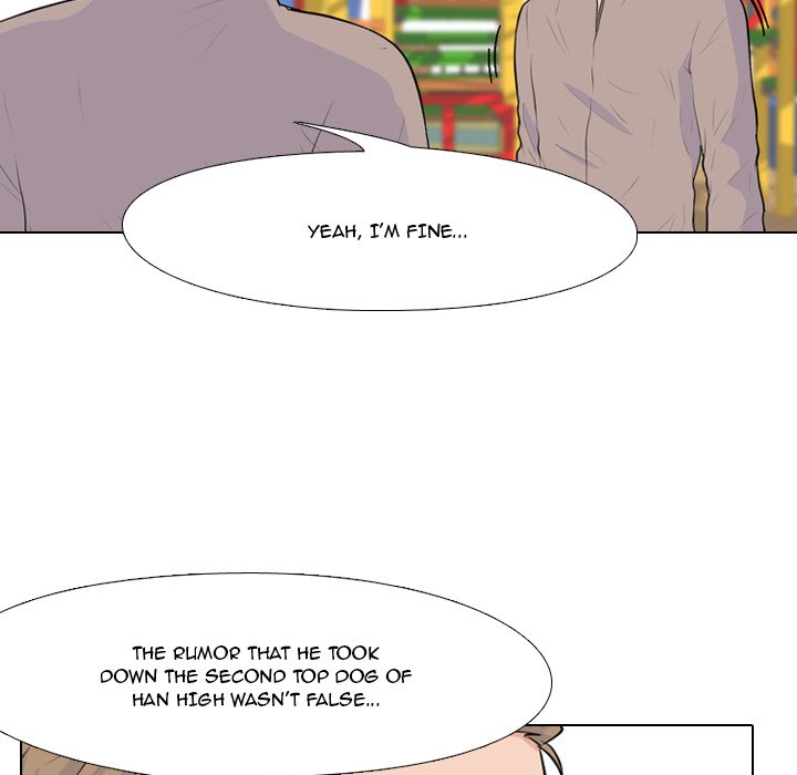 High School Legend Red Dragon chapter 23 page 11