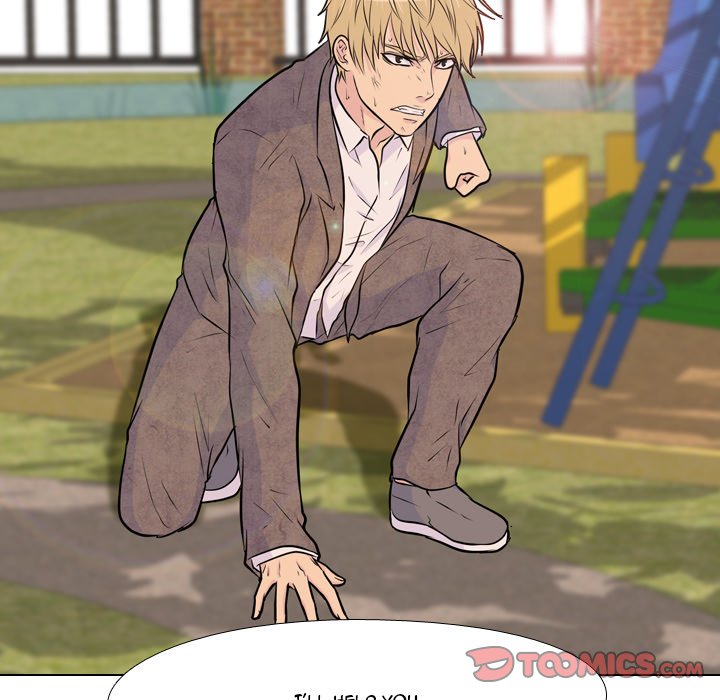 High School Legend Red Dragon chapter 23 page 14