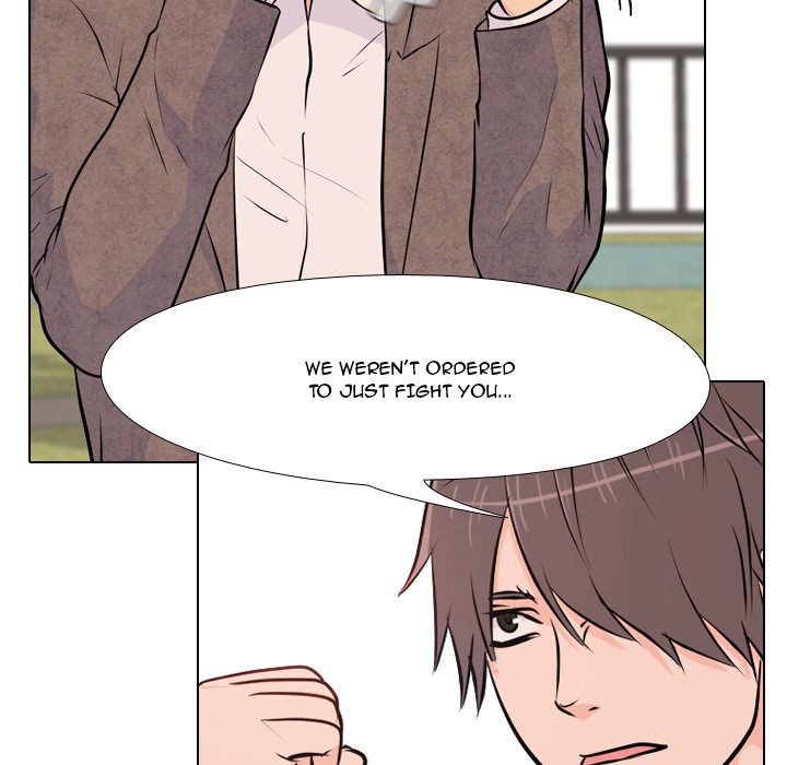 High School Legend Red Dragon chapter 23 page 17