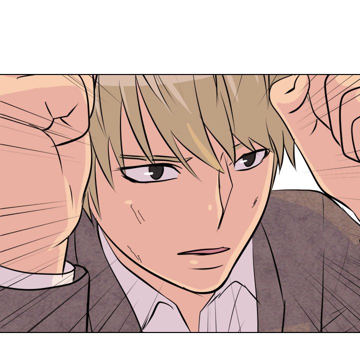 High School Legend Red Dragon chapter 23 page 23