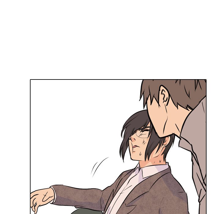 High School Legend Red Dragon chapter 23 page 41