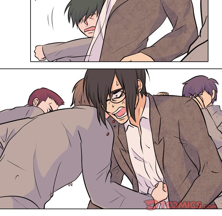 High School Legend Red Dragon chapter 23 page 42