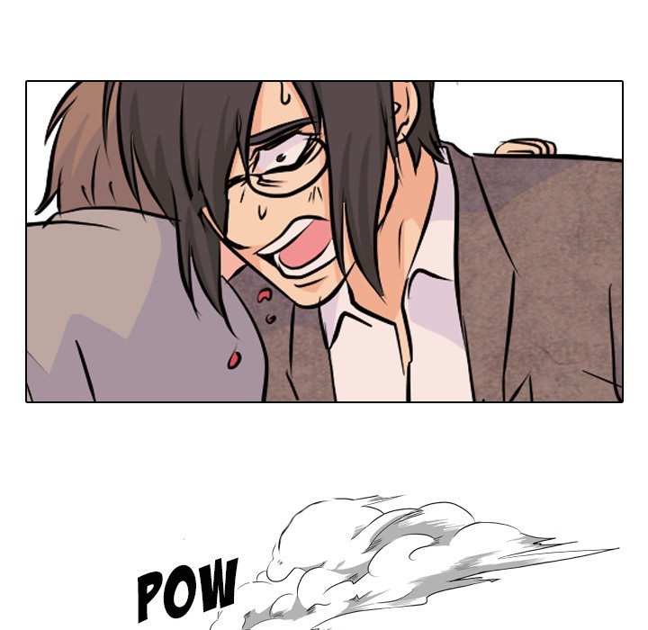 High School Legend Red Dragon chapter 23 page 43