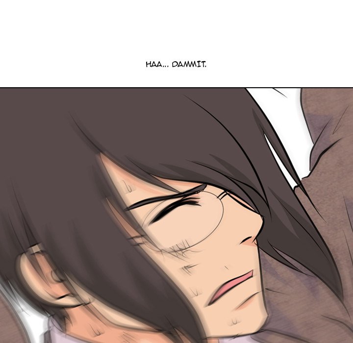 High School Legend Red Dragon chapter 23 page 45