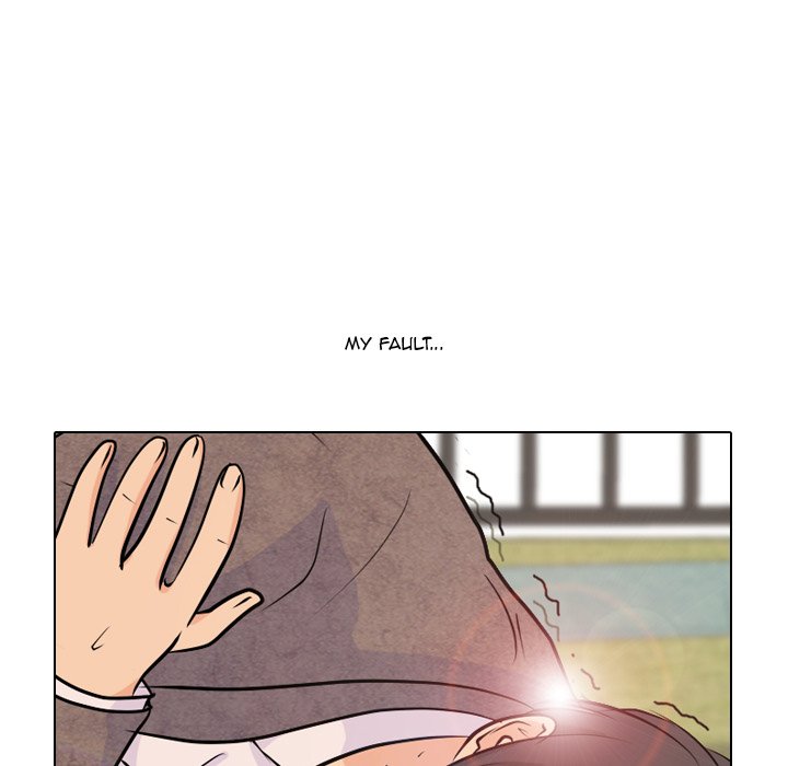 High School Legend Red Dragon chapter 23 page 47