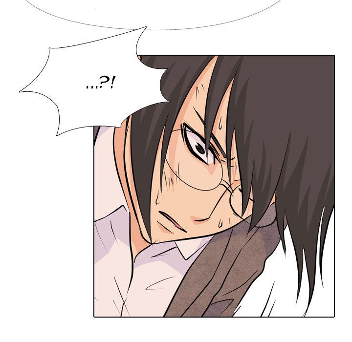 High School Legend Red Dragon chapter 23 page 65