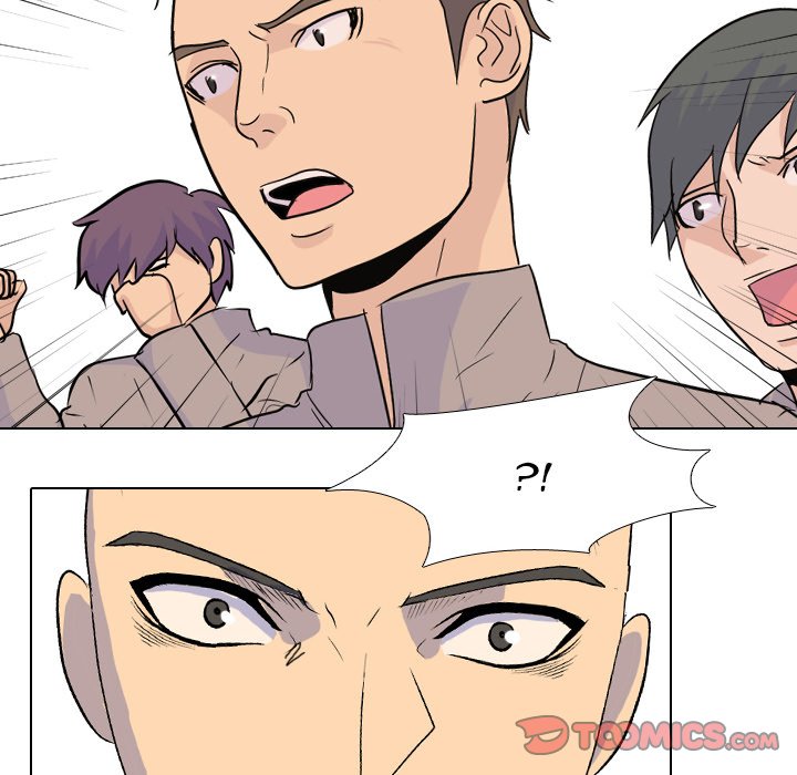 High School Legend Red Dragon chapter 23 page 74