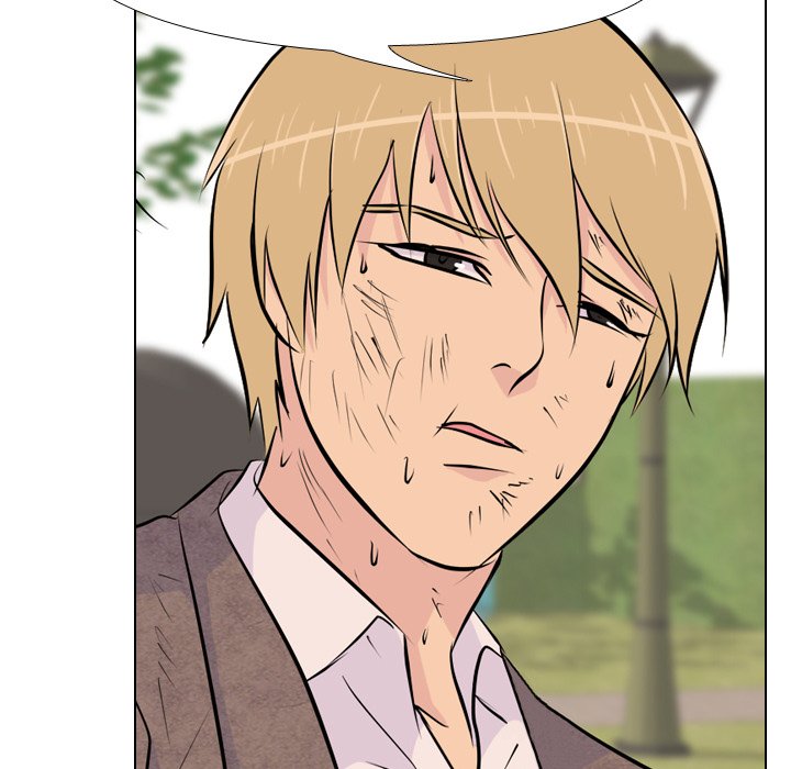 High School Legend Red Dragon chapter 23 page 79