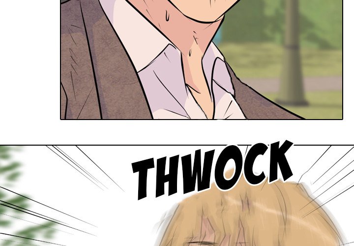 High School Legend Red Dragon chapter 24 page 4