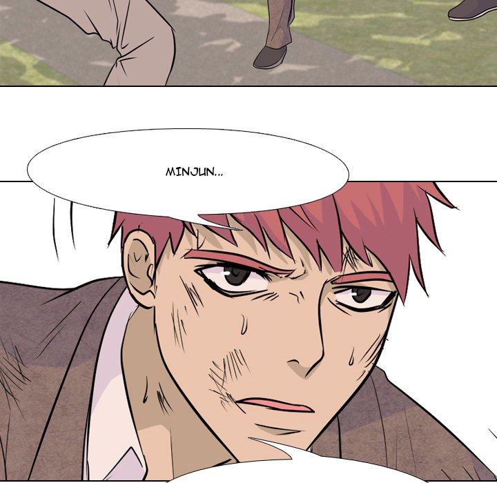 High School Legend Red Dragon chapter 24 page 16
